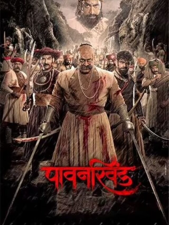 pawankhind full movie download mp4moviez